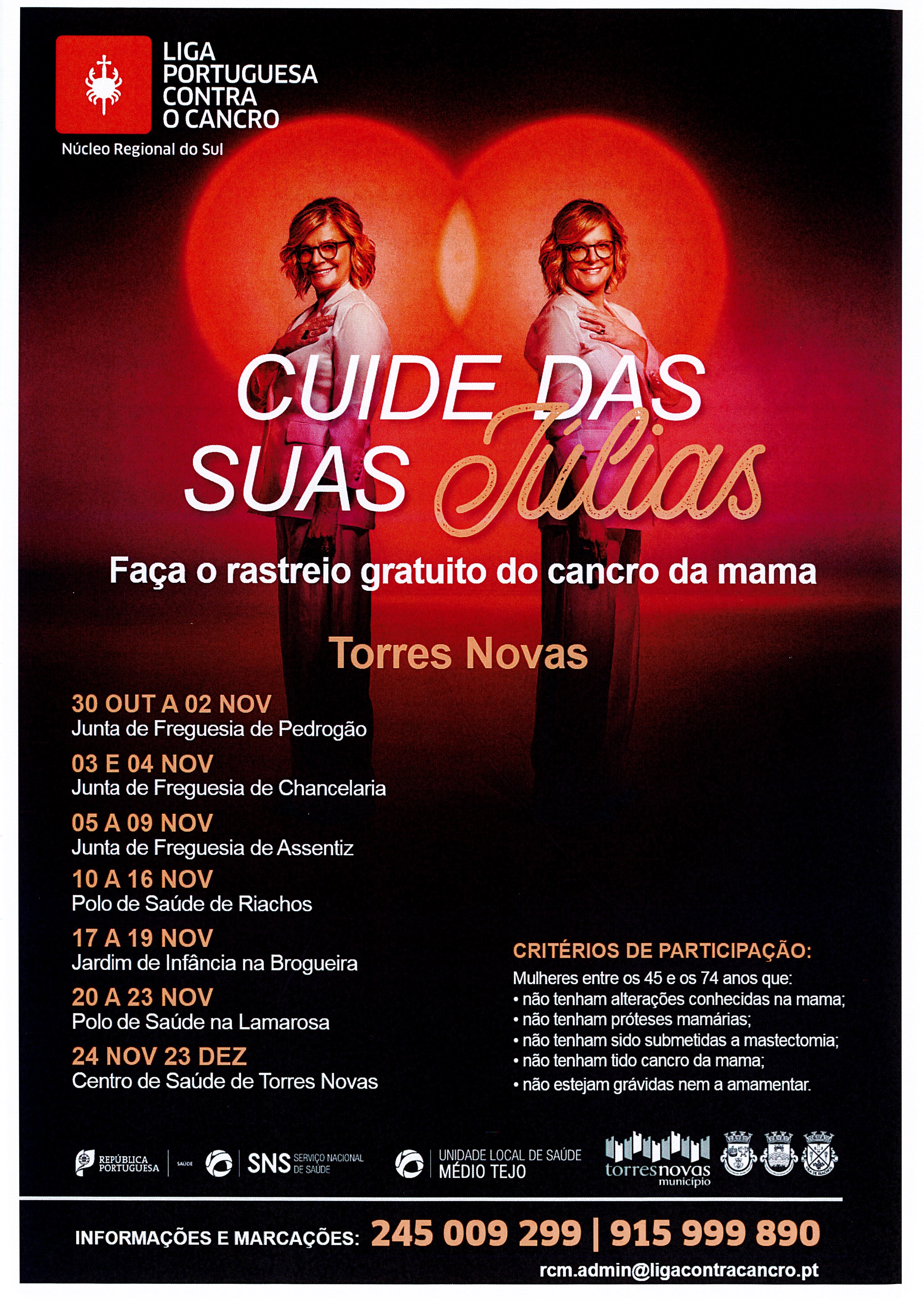 Cuida das suas julias